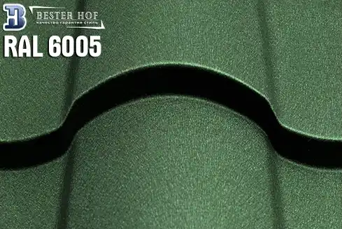 Металлочерепица Кредо (Kredo) RAL 6005
